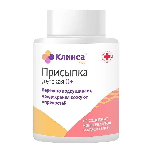 КЛИНСА ПРИСЫПКА ДЕТСКАЯ ПРИСЫПКА ДЛЯ ДЕТЕЙ 100 Г №1