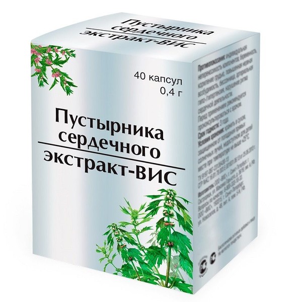 ВИС ПУСТЫРНИКА СЕРДЕЧНОГО ЭКСТРАКТ-ВИС КАПСУЛЫ 0,4 Г №40