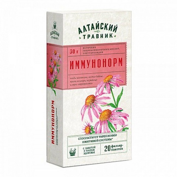 АЛТАЙСКИЙ ТРАВНИК ИММУНОНОРМ ФИТОЧАЙ  1,5 Г №20