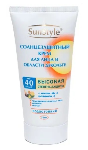 SUN STYLE КРЕМ Д/ЛИЦА/ДЕКОЛЬТЕ ЗАЩИТА SPF-40 КОСМЕТИЧЕСКИЙ КРЕМ 75 МЛ №1