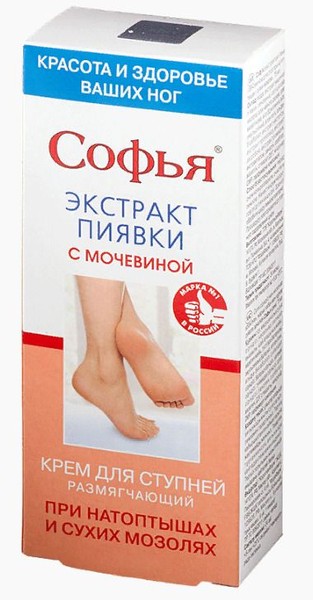 СОФЬЯ КРЕМ Д/СТУПНЕЙ ЭКСТРАКТ ПИЯВКИ С МОЧЕВИНОЙ КОСМЕТИЧЕСКИЙ КРЕМ 75 МЛ №1