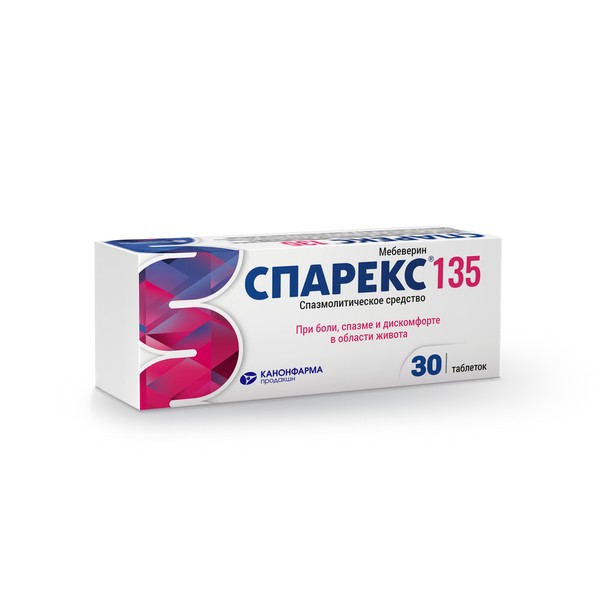 СПАРЕКС ТАБЛЕТКИ ПОКРЫТЫЕ ПЛЕНОЧНОЙ ОБОЛОЧКОЙ 135 МГ   №30