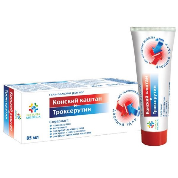 NATURA MEDICA КОНСКИЙ КАШТАН/ТРОКСЕРУТИН ГЕЛЬ-БАЛЬЗАМ Д/НОГ КОСМЕТИЧЕСКИЙ ГЕЛЬ 85 МЛ №1