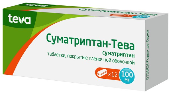 СУМАТРИПТАН-ТЕВА ТАБЛЕТКИ ПОКРЫТЫЕ ПЛЕНОЧНОЙ ОБОЛОЧКОЙ 100 МГ   №12
