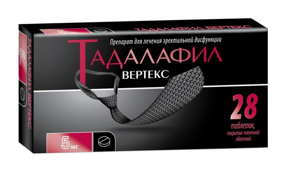 ТАДАЛАФИЛ-ВЕРТЕКС ТАБЛЕТКИ ПОКРЫТЫЕ ПЛЕНОЧНОЙ ОБОЛОЧКОЙ 5 МГ   №28