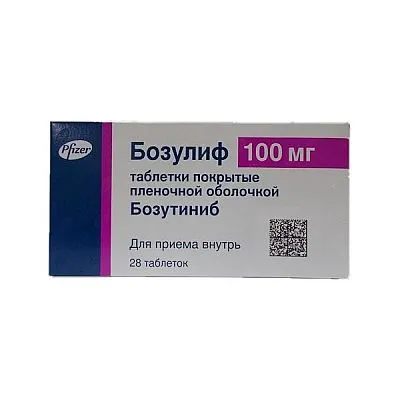 БОЗУЛИФ ТАБЛЕТКИ ПОКРЫТЫЕ ПЛЕНОЧНОЙ ОБОЛОЧКОЙ 100 МГ   №28