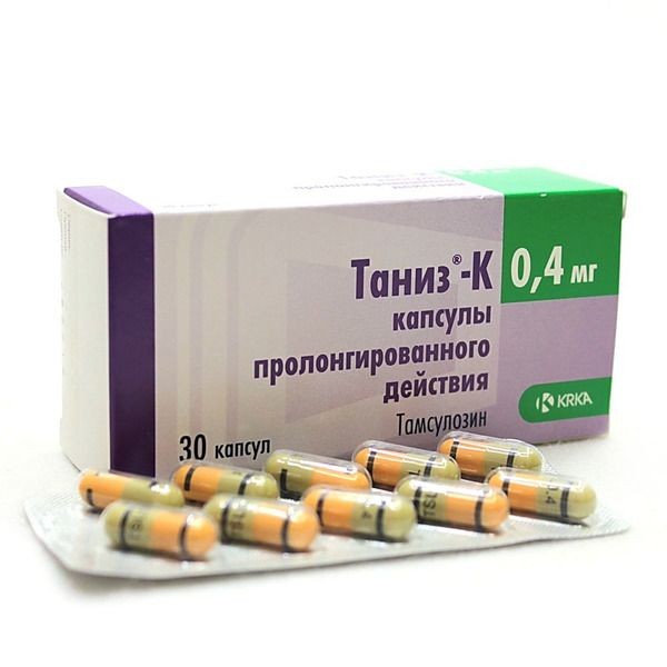 ТАНИЗ-К КАПСУЛЫ ПРОЛОНГИРОВАННОГО ДЕЙСТВИЯ 0,4 МГ   №30