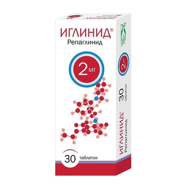 ИГЛИНИД ТАБЛЕТКИ 2 МГ №30