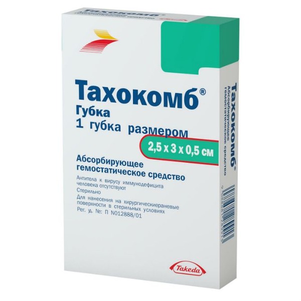 ТАХОКОМБ ГУБКА 2,5 СМХ3,0 СМХ0,5 СМ   №1