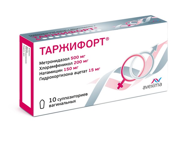 ТАРЖИФОРТ СУППОЗИТОРИИ ВАГИНАЛЬНЫЕ    №10