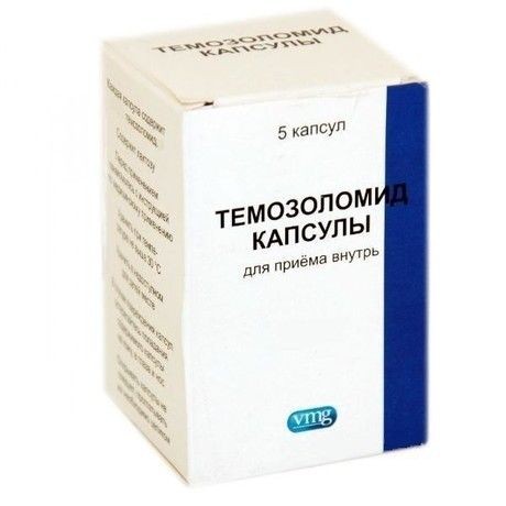 ТЕМОЗОЛОМИД КАПСУЛЫ 140 МГ   №5