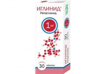 ИГЛИНИД ТАБЛЕТКИ 1 МГ №30