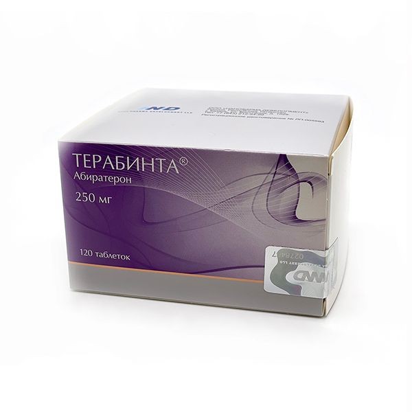 ТЕРАБИНТА ТАБЛЕТКИ 250 МГ   №120
