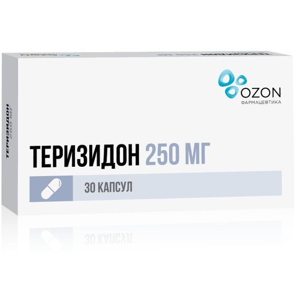 ТЕРИЗИДОН КАПСУЛЫ 250 МГ   №30