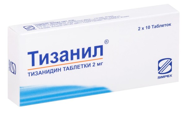 ТИЗАНИЛ ТАБЛЕТКИ 2 МГ   №20