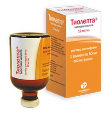 ТИОЛЕПТА РАСТВОР ДЛЯ ИНФУЗИЙ 12 МГ/МЛ 50 МЛ №10
