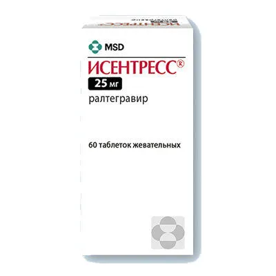 ИСЕНТРЕСС ТАБЛЕТКИ ЖЕВАТЕЛЬНЫЕ 25 МГ   №60