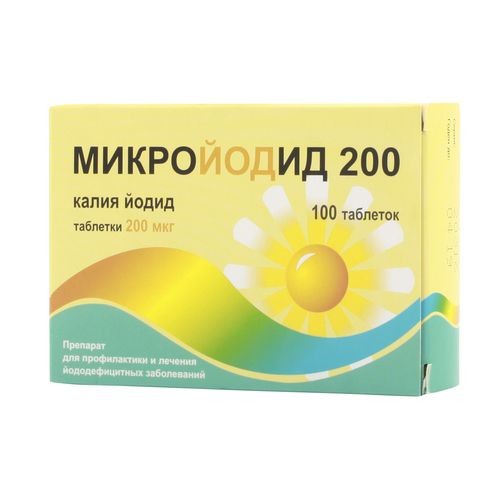 МИКРОЙОДИД ТАБЛЕТКИ 200 МКГ   №100