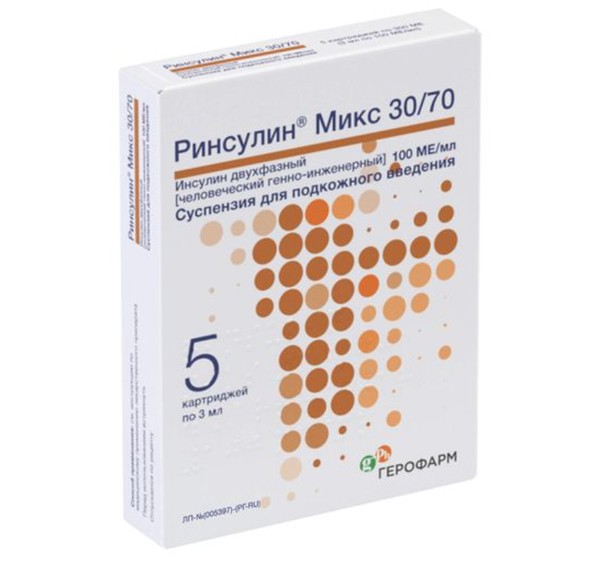 РИНСУЛИН МИКС 30/70