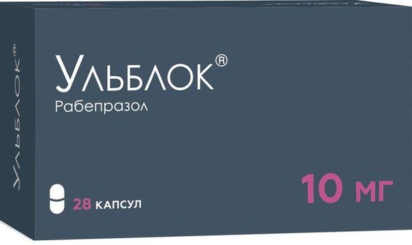 УЛЬБЛОК КАПСУЛЫ КИШЕЧНОРАСТВОРИМЫЕ 10 МГ   №28