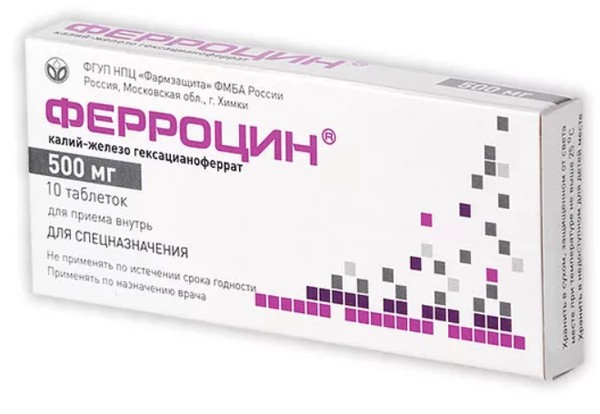 ФЕРРОЦИН ТАБЛЕТКИ 0,5 Г   №10