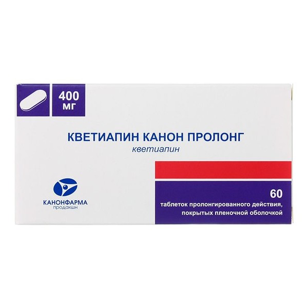 КВЕТИАПИН КАНОН ПРОЛОНГ