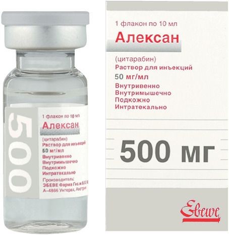 АЛЕКСАН РАСТВОР ДЛЯ ИНЪЕКЦИЙ 50 МГ/МЛ 10 МЛ №1