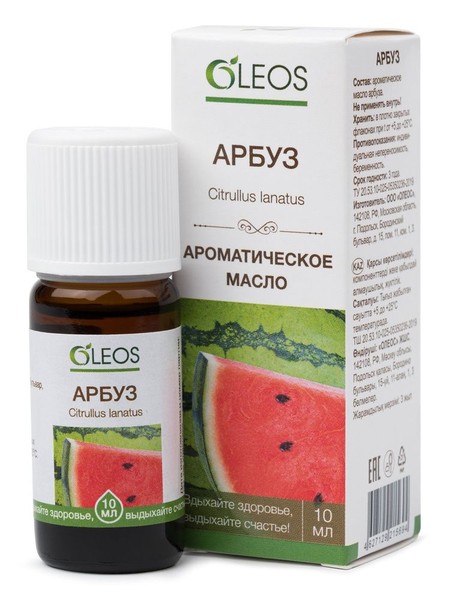 OLEOS МАСЛО АРОМАТИЧЕСКОЕ АРБУЗ ЭФИРНОЕ МАСЛО  10 МЛ №1