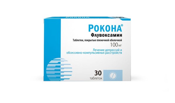 РОКОНА ТАБЛЕТКИ ПОКРЫТЫЕ ПЛЕНОЧНОЙ ОБОЛОЧКОЙ 100 МГ   №30