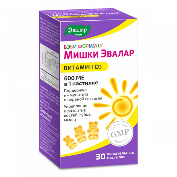 ЭВАЛАР БЭБИ ФОРМУЛА МИШКИ ВИТАМИН D3 ПАСТИЛКИ ЖЕВАТЕЛЬНЫЕ 400 МЕ 2,5 Г №30