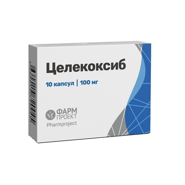 ЦЕЛЕКОКСИБ-ВЕРТЕКС