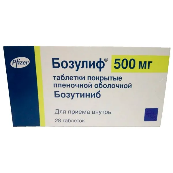 БОЗУЛИФ ТАБЛЕТКИ ПОКРЫТЫЕ ПЛЕНОЧНОЙ ОБОЛОЧКОЙ 500 МГ   №28