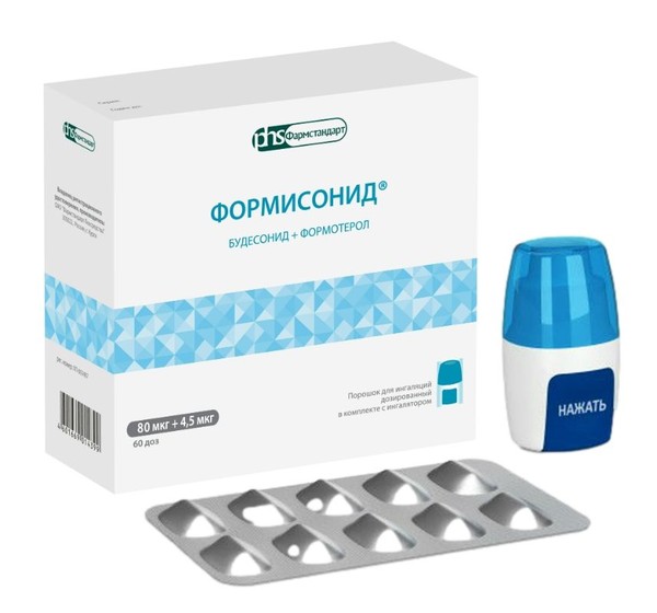 ФОРМИСОНИД ПОРОШОК ДЛЯ ИНГАЛЯЦИЙ ДОЗИРОВАННЫЙ 80 МКГ+4,5 МКГ/ДОЗА   №60