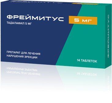 ФРЕЙМИТУС ТАБЛЕТКИ ПОКРЫТЫЕ ОБОЛОЧКОЙ 5 МГ   №14
