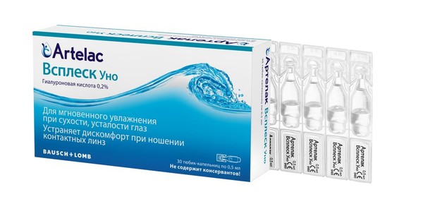 АРТЕЛАК ВСПЛЕСК УНО Р-Р УВЛАЖ ОФТАЛЬМ РАСТВОР 0,5 МЛ №30