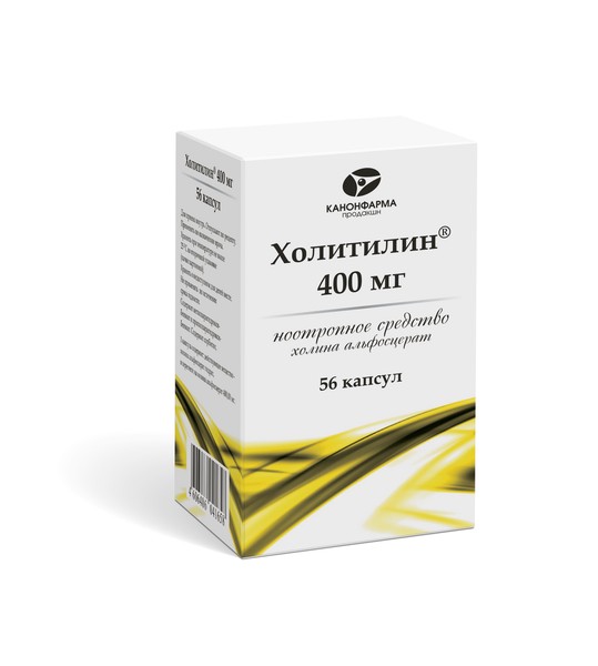 ХОЛИТИЛИН КАПСУЛЫ 400 МГ   №56