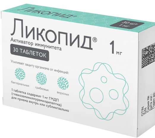 ЛИКОПИД ТАБЛЕТКИ 1 МГ №30