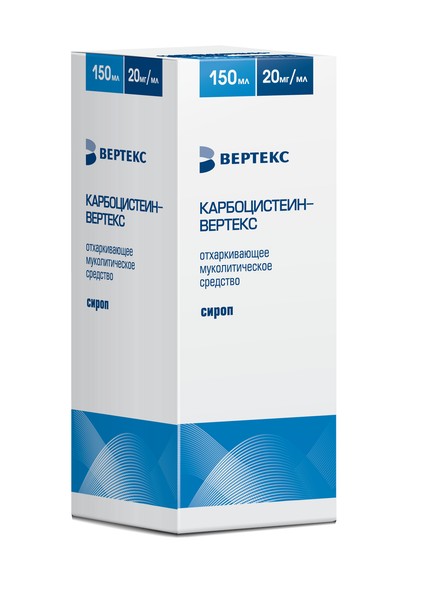КАРБОЦИСТЕИН-ВЕРТЕКС СИРОП 20 МГ/МЛ 150 МЛ №1