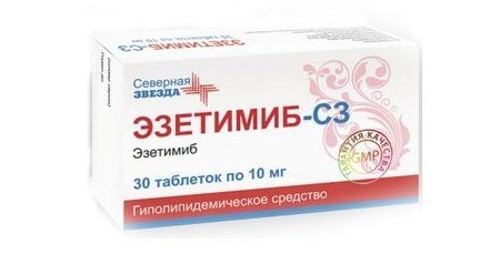 ЭЗЕТИМИБ-СЗ ТАБЛЕТКИ 10 МГ   №30