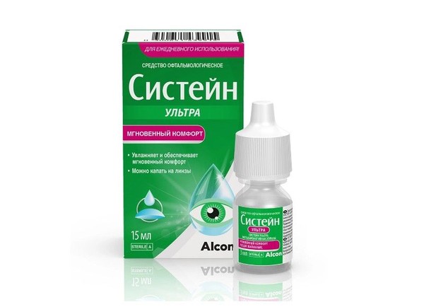 СИСТЕЙН УЛЬТРА ОФТАЛЬМОЛОГИЧЕСКОЕ СРЕДСТВО КАПЛИ ГЛАЗНЫЕ 15 МЛ №1