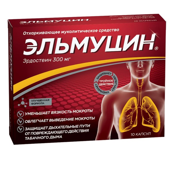 ЭЛЬМУЦИН КАПСУЛЫ 300 МГ   №10