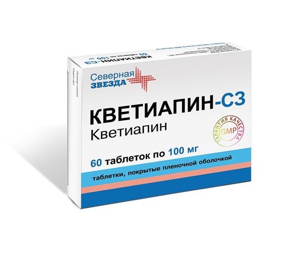 КВЕТИАПИН-СЗ