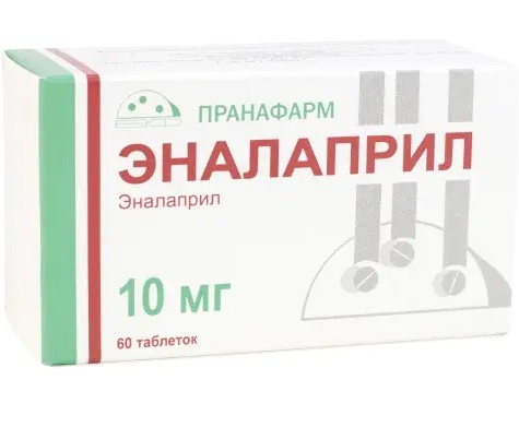 ЭНАЛАПРИЛ ТАБЛЕТКИ 10 МГ   №60