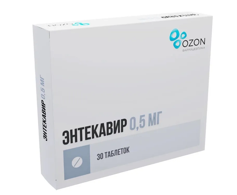 ЭНТЕКАВИР ТАБЛЕТКИ ПОКРЫТЫЕ ПЛЕНОЧНОЙ ОБОЛОЧКОЙ 0,5 МГ   №30