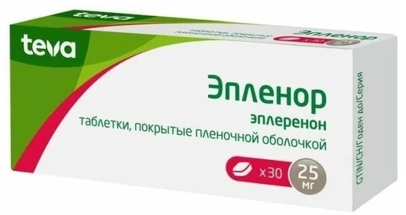 ЭПЛЕНОР