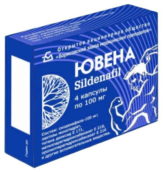 ЮВЕНА КАПСУЛЫ 100 МГ   №4