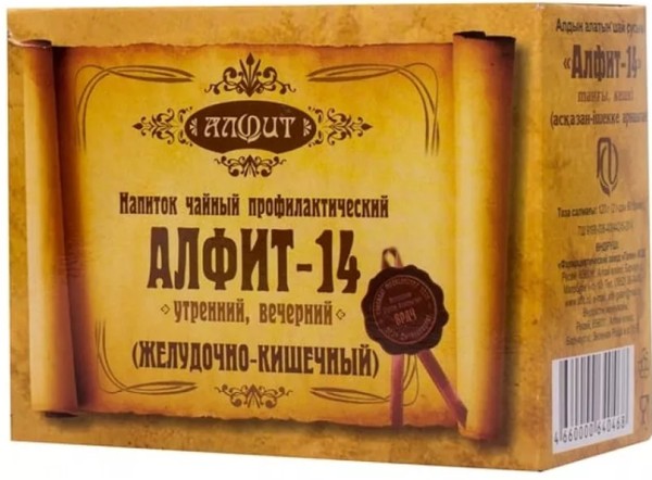 АЛФИТ-14 ФИТОСБОР ЖЕЛУДОЧНО-КИШЕЧНЫЙ УТРО+ВЕЧЕР ЧАЙ  2 Г №60