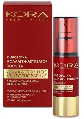 КОРА PREMIUMLINE СЫВОРОТКА КОЛЛАГЕН-АКТИВАТОР КОСМЕТИЧЕСКАЯ СЫВОРОТКА 30 МЛ №1