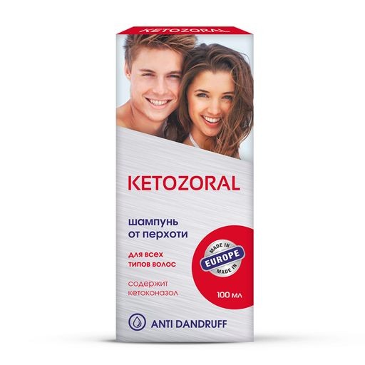 KETOZORAL/КЕТОЗОРАЛ ШАМПУНЬ ОТ ПЕРХОТИ Д/ВСЕХ ТИПОВ ВОЛОС ШАМПУНЬ ПРОТИВ ПЕРХОТИ 100 МЛ №1