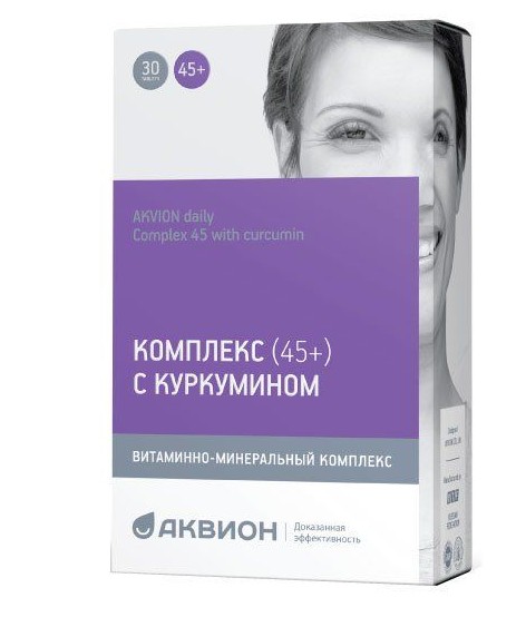 АКВИОН ДЭЙЛИ КОМПЛЕКС 45+ С КУРКУМИНОМ ТАБЛЕТКИ  750 МГ №30